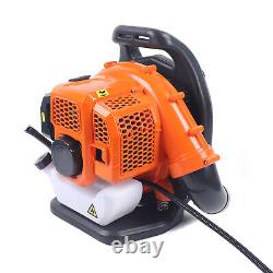 Commercial 42.7cc 2stroke Gas Powered Leaf Blower Grass Blower Gasoline Backpack