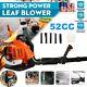 Cordless Gas Powered Backpack Snow Leaf Blower 550cfm 225mph 2-stroke Engine Us