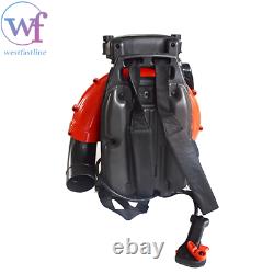 Nouveau Ebz7500rh 236 Mph 972 Cfm 65.6 CC Gas Backpack Leaf Blower