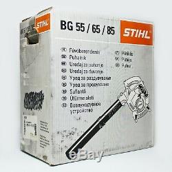 Stihl Bg 55 Gas Powered Souffleuse